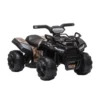 HOMCOM Mini Elektro-Quad Kinder Elektro ATV Kinderwagen Kinderfahrzeug Kindermotorrad Elektroquad Für 18-36 Monate Kinder Metall PP-Kunststoff Schwarz 70 X 42 X 45 Cm -Homcom c8b42ef1d5cbd85854c3a6372f8c986a
