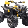 HOMCOM Elektro-Quad Kinder Elektro ATV Kinderwagen LED Frontlicht Mit MP3 USB 2 X 550 Motoren Kinderfahrzeug Kindermotorrad Elektro-Quad Für 37-60 Monate Alt Kinder Metall Gelb 100 X 65 X 73 Cm -Homcom d48c603021412b52eeb28bc96afebbc3
